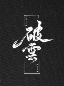 麻豆蜜桃乌龙糖心